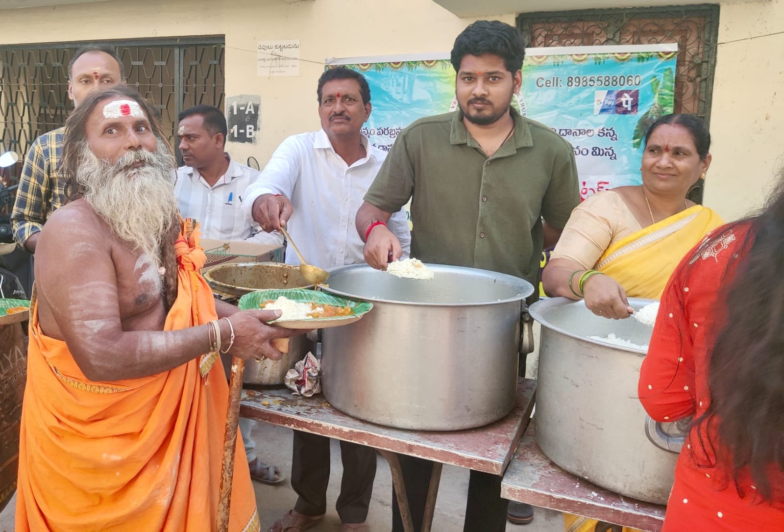 అన్నపూర్ణే! సదాపూర్ణే! శంకర ప్రాణ వల్లభే! జ్ఞానవైరాగ్య సిద్ధ్యర్థం భిక్షాం దేహీ చ పార్వతి